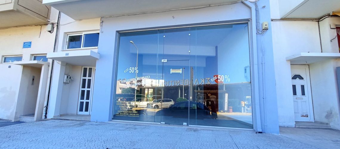 Ενοικιάζεται κατάστημα Αμμουδάρα Ηράκλειο Κρήτης εικόνα ακινήτου