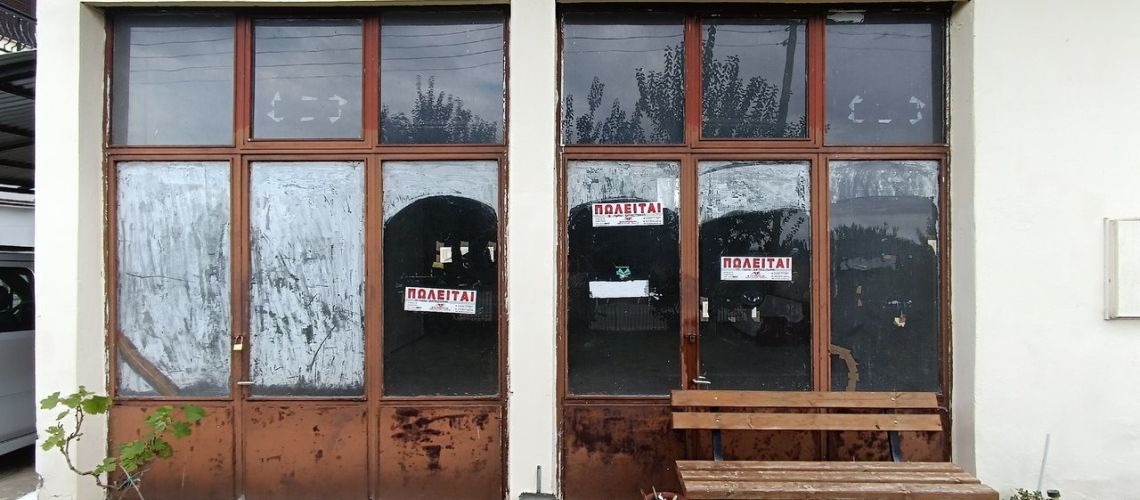Πωλείται κατάστημα Σάπες Μαρωνεία Ροδόπη Shop for sale Sapes Maroneia Rodopi εικόνα ακινήτου