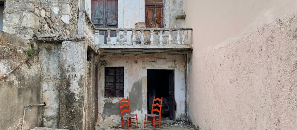 εικόνα ακινήτου