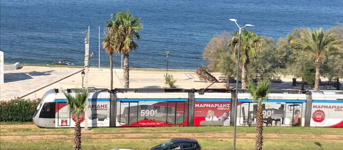 Πωλείται πολυτελές διαμέρισμα 101τμ Παλαιό Φάληρο Αθήνα Luxurious apartment for sale 101sqm Paleo Faliro Athens εικόνα ακινήτου