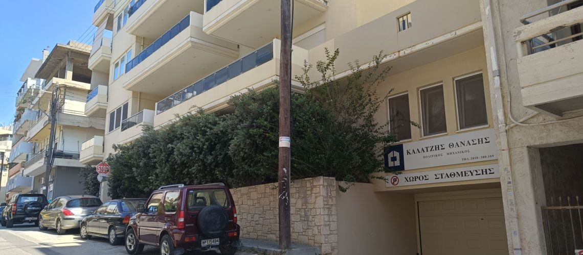 εικόνα ακινήτου