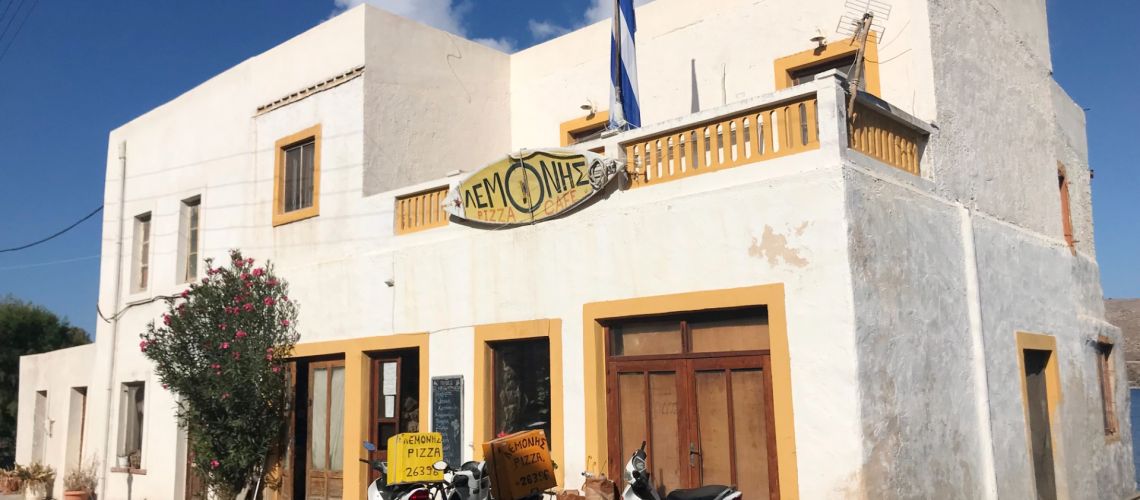 Πωλείται εμπορικό οικιστικό ακίνητο ακριβώς πάνω στη θάλασσα Αγία Μαρίνα Λέρος For sale commercial residential property right on the sea Saint Marina Leros εικόνα ακινήτου