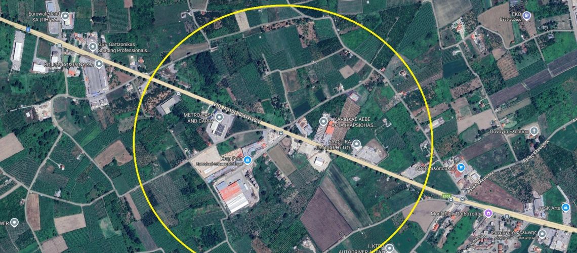 Πωλείται επενδυτικό αγροτεμάχιο στην είσοδος της πόλης Τοπ Αλτί Άρτα εικόνα ακινήτου
