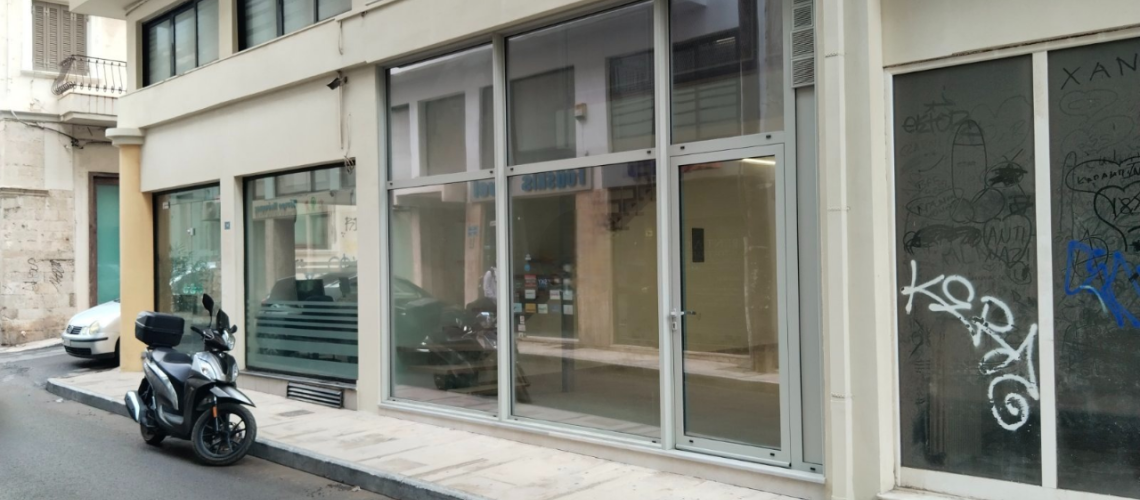 εικόνα ακινήτου