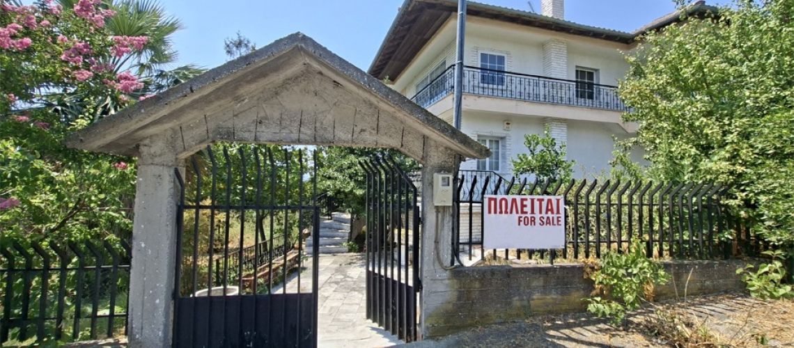 εικόνα ακινήτου