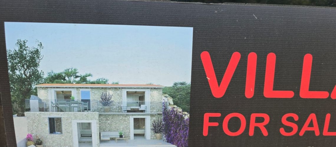 εικόνα ακινήτου