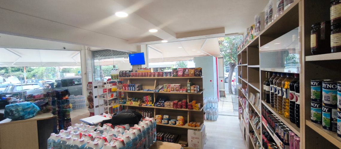 εικόνα ακινήτου