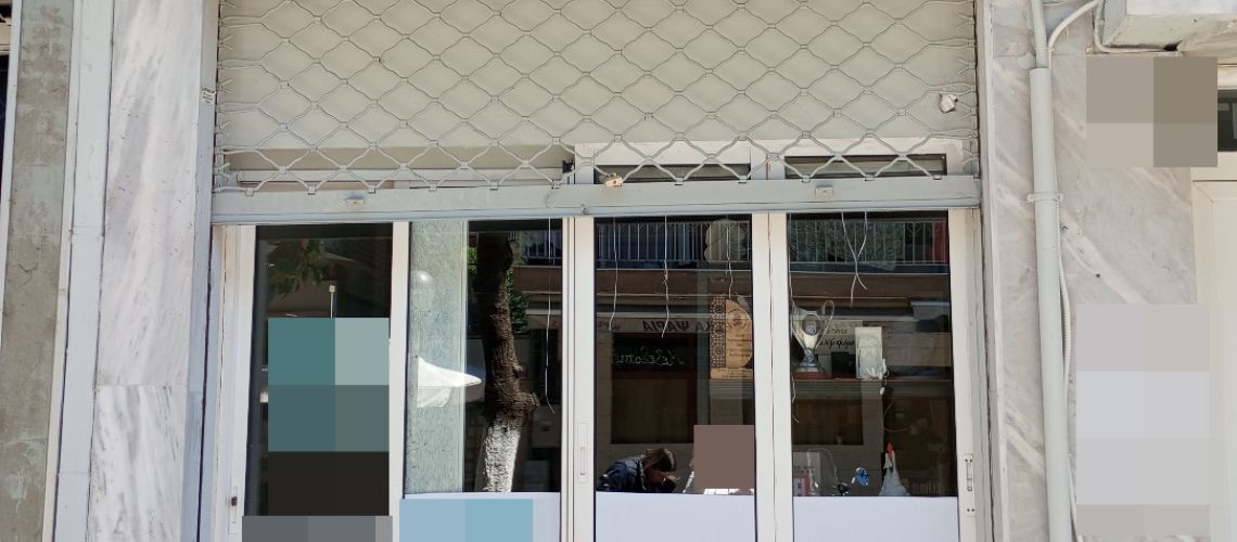 εικόνα ακινήτου