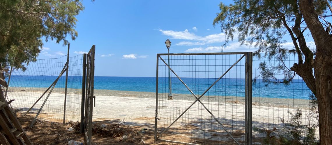 εικόνα ακινήτου