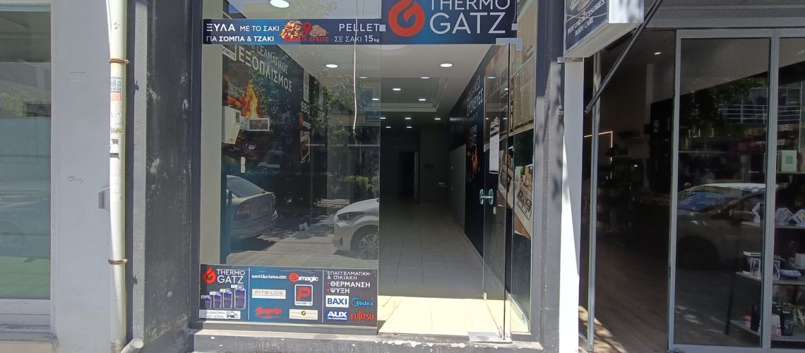 εικόνα ακινήτου
