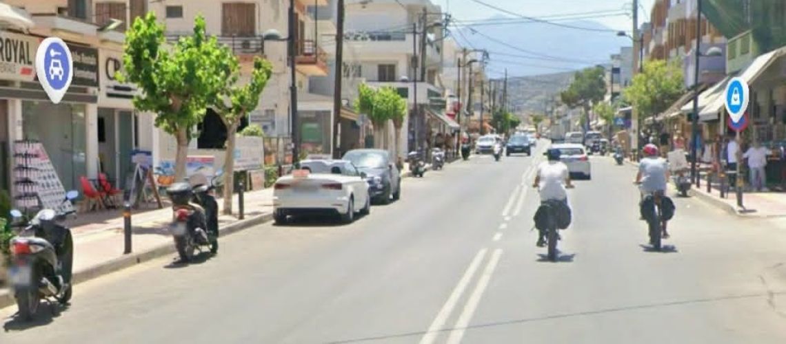 εικόνα ακινήτου