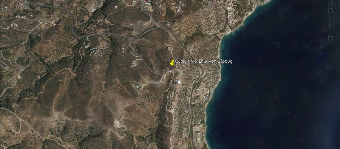 οικόπεδο Αγία Πελαγία Κρήτη plot Saint Pelagia Heraklion Crete εικόνα ακινήτου
