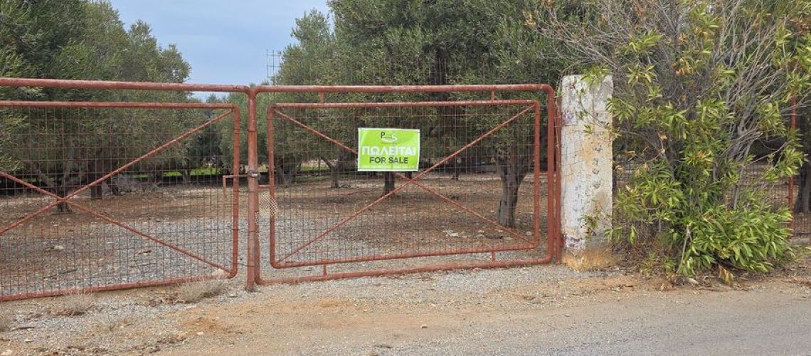 εικόνα ακινήτου