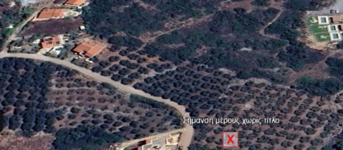εικόνα ακινήτου