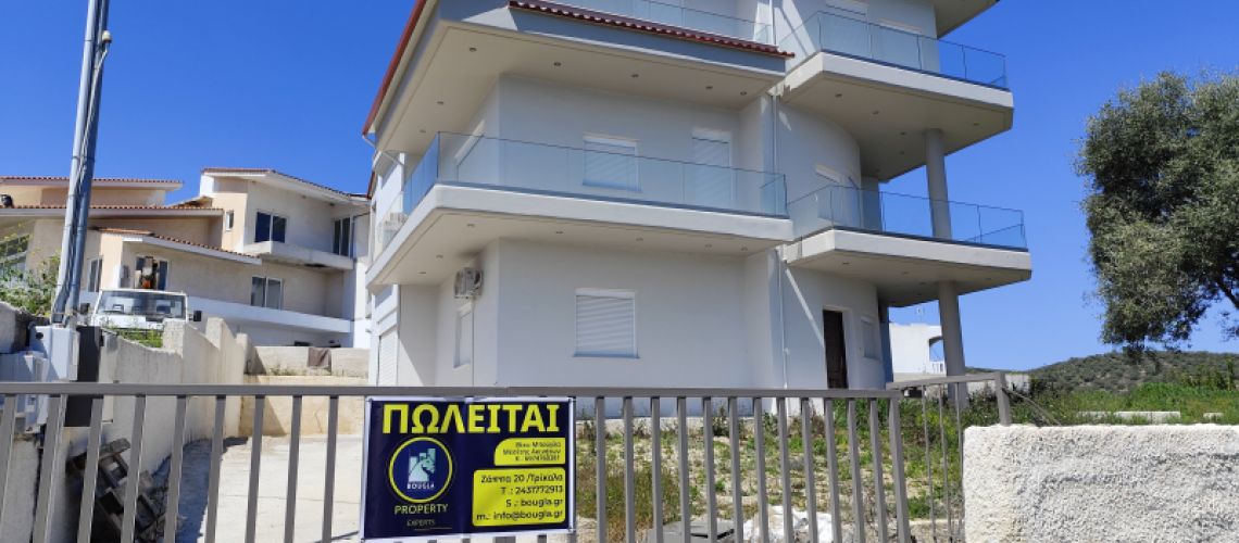 εικόνα ακινήτου