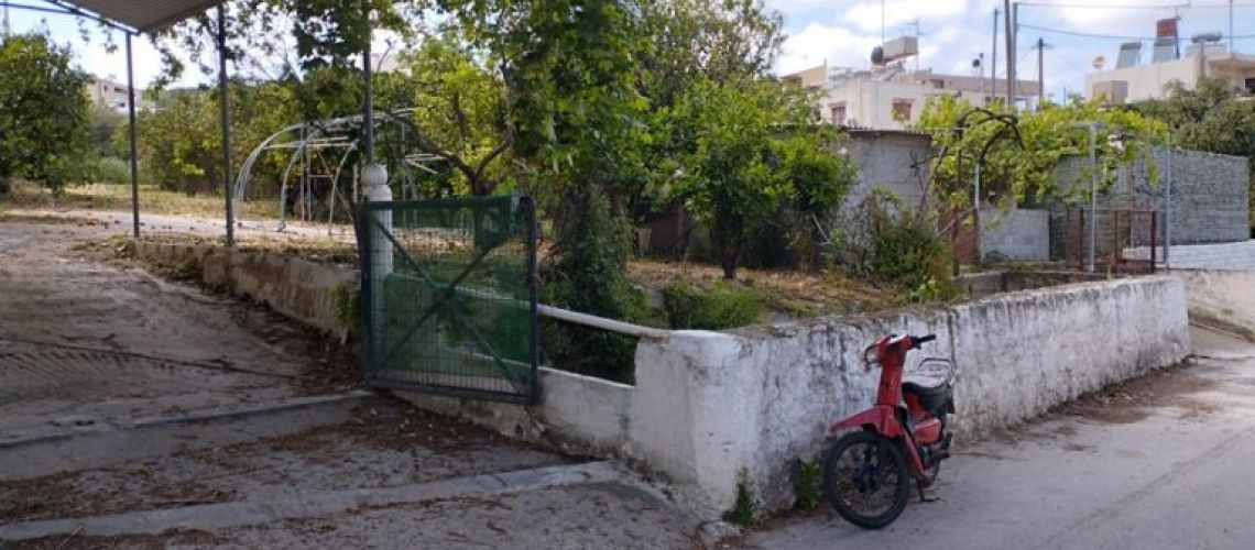 εικόνα ακινήτου