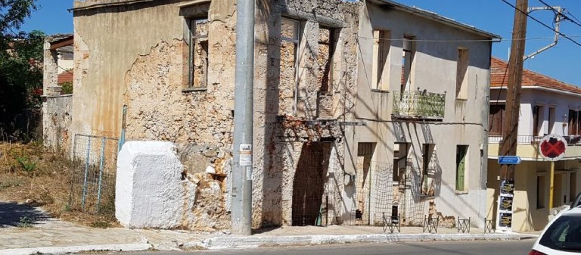 εικόνα ακινήτου