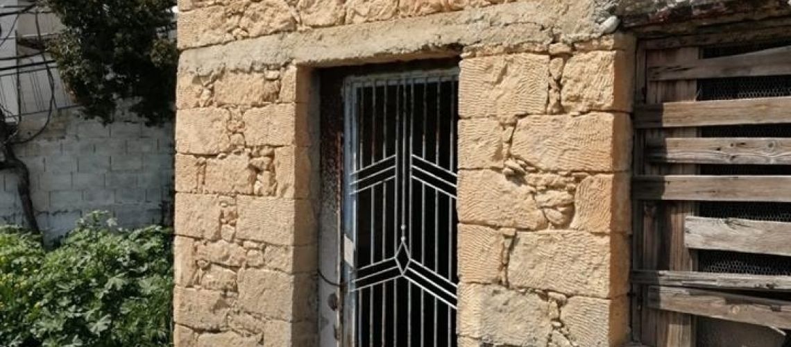 εικόνα ακινήτου