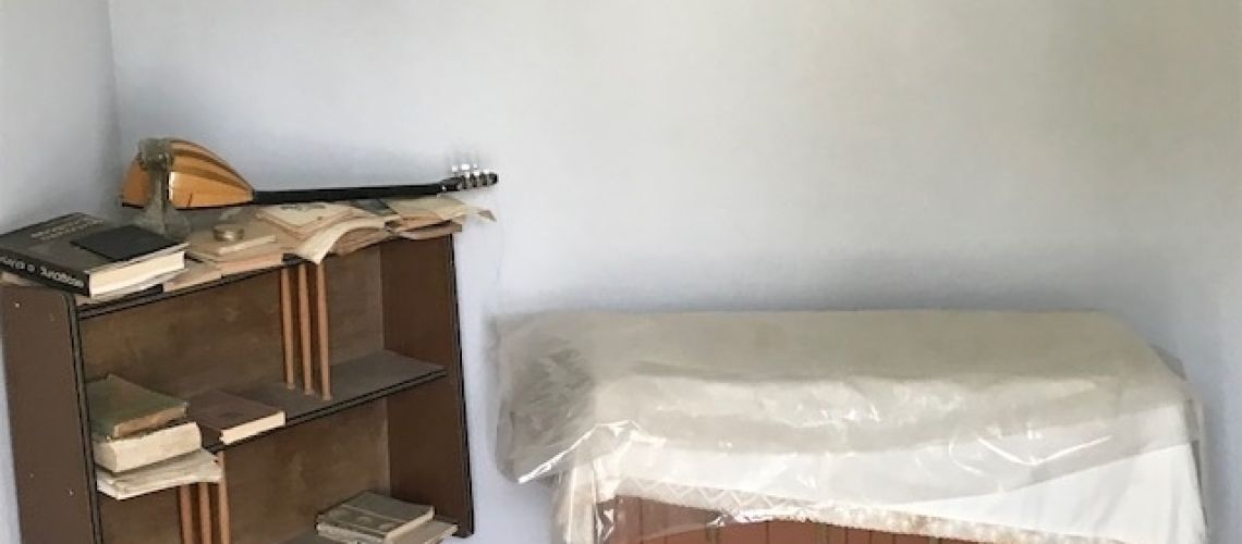 εικόνα ακινήτου