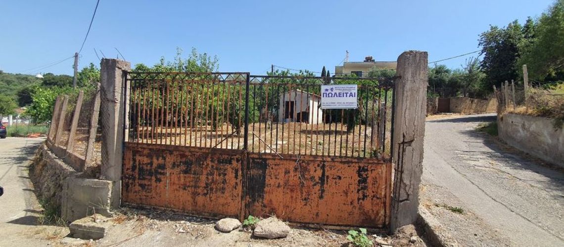 εικόνα ακινήτου