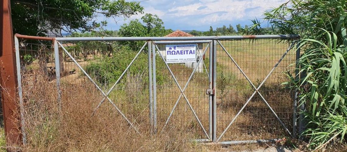 εικόνα ακινήτου