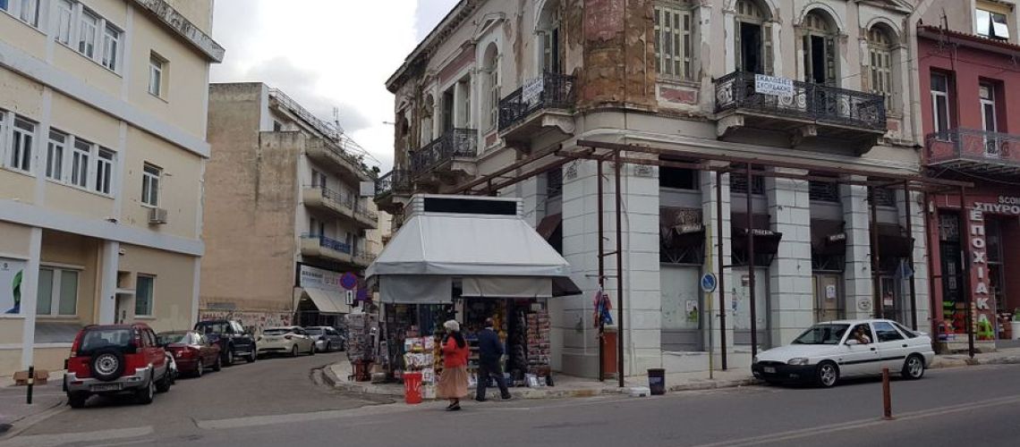 εικόνα ακινήτου