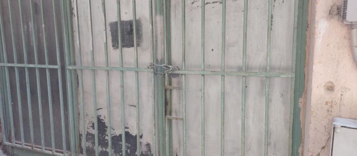 εικόνα ακινήτου