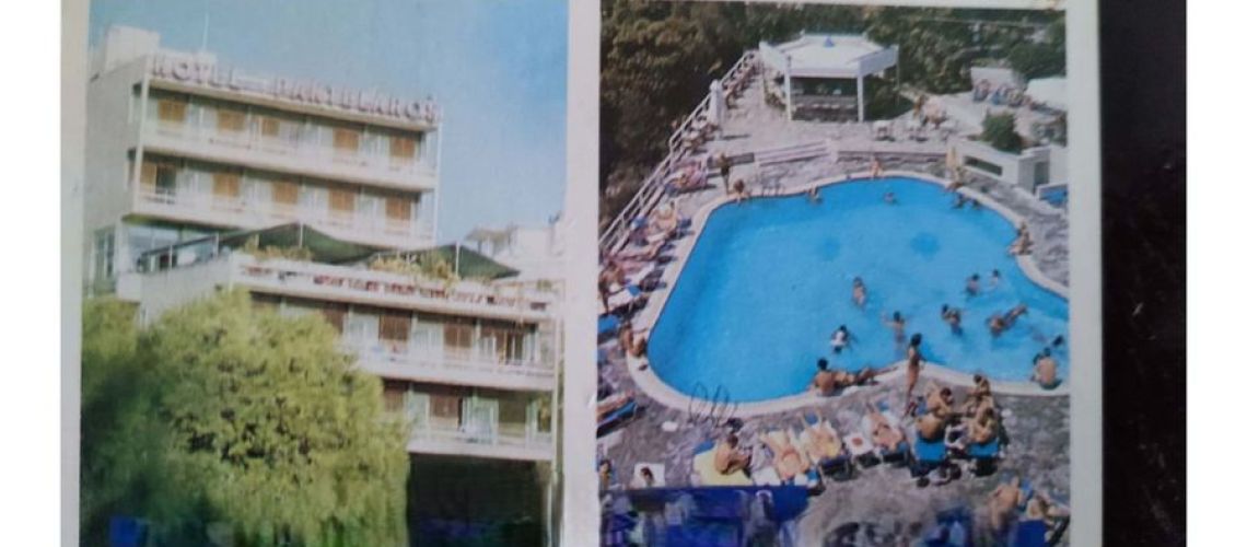 εικόνα ακινήτου