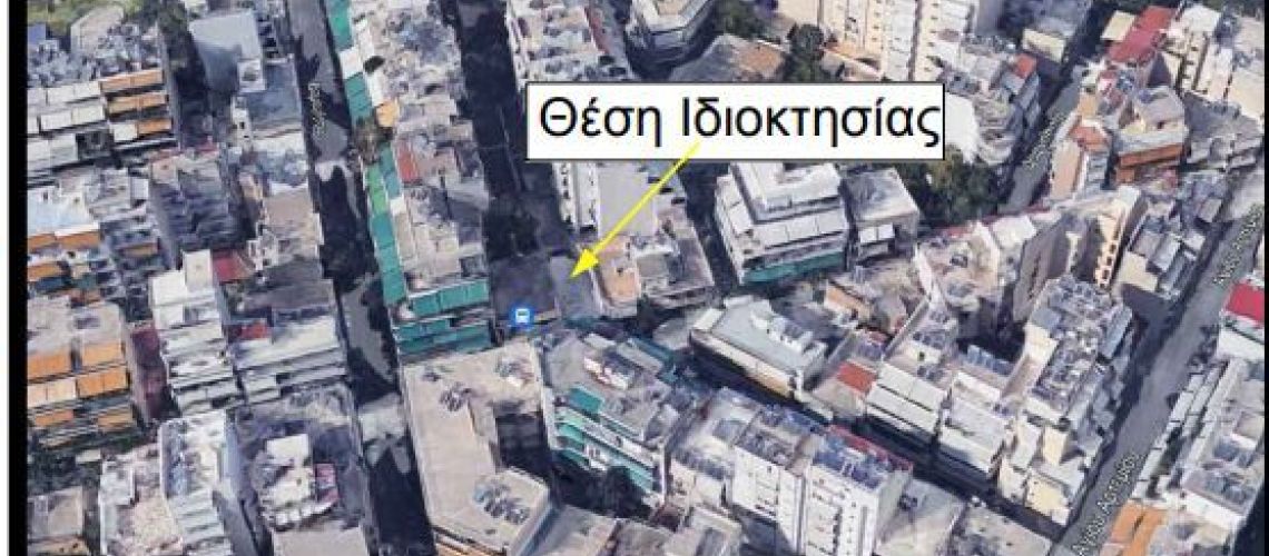 εικόνα ακινήτου