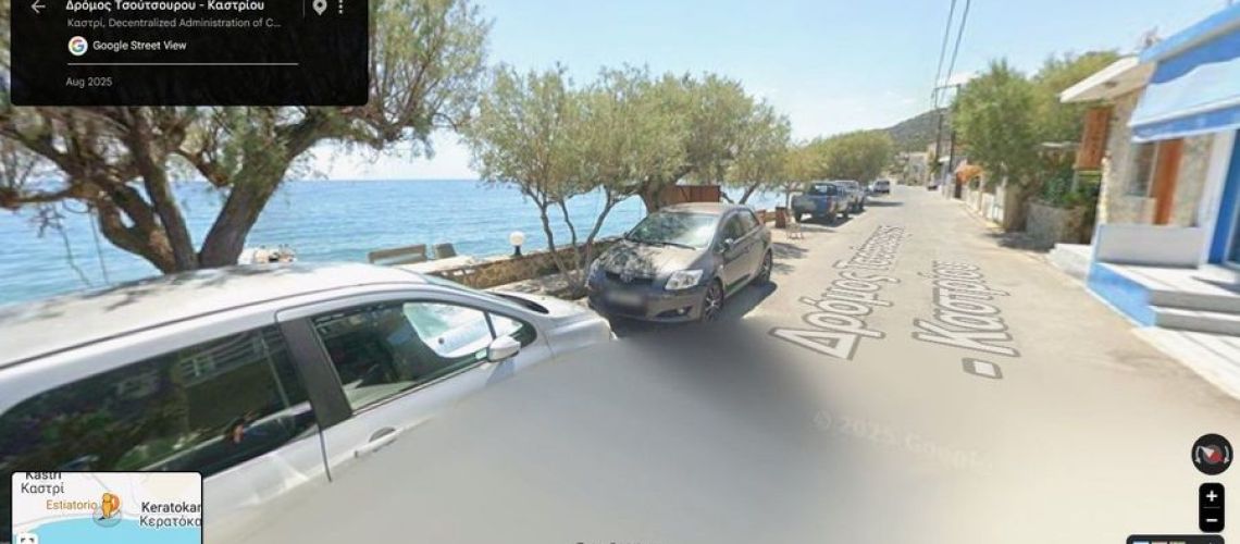 εικόνα ακινήτου