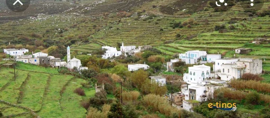 εικόνα ακινήτου