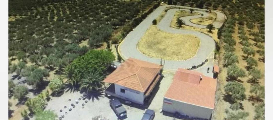 εικόνα ακινήτου
