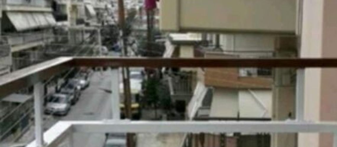εικόνα ακινήτου