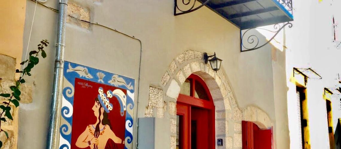 εικόνα ακινήτου