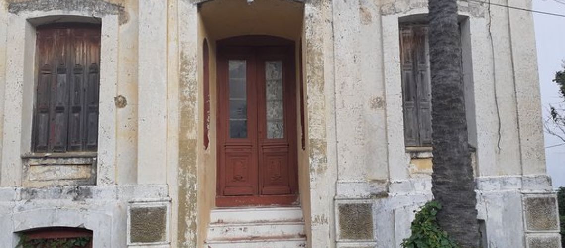 εικόνα ακινήτου