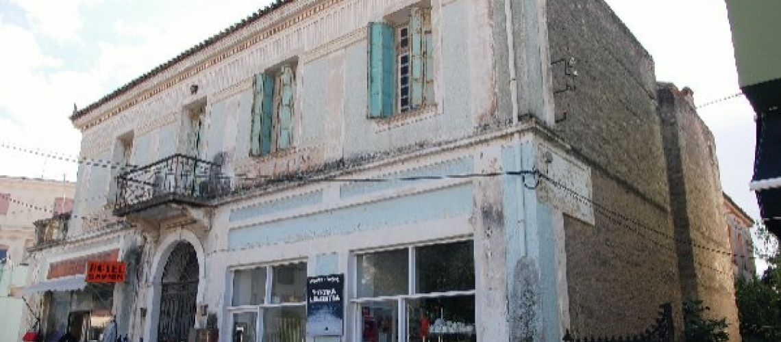 εικόνα ακινήτου
