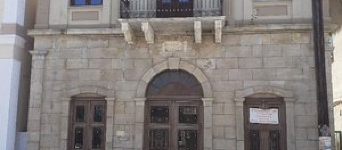 εικόνα ακινήτου