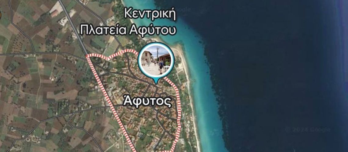 εικόνα ακινήτου