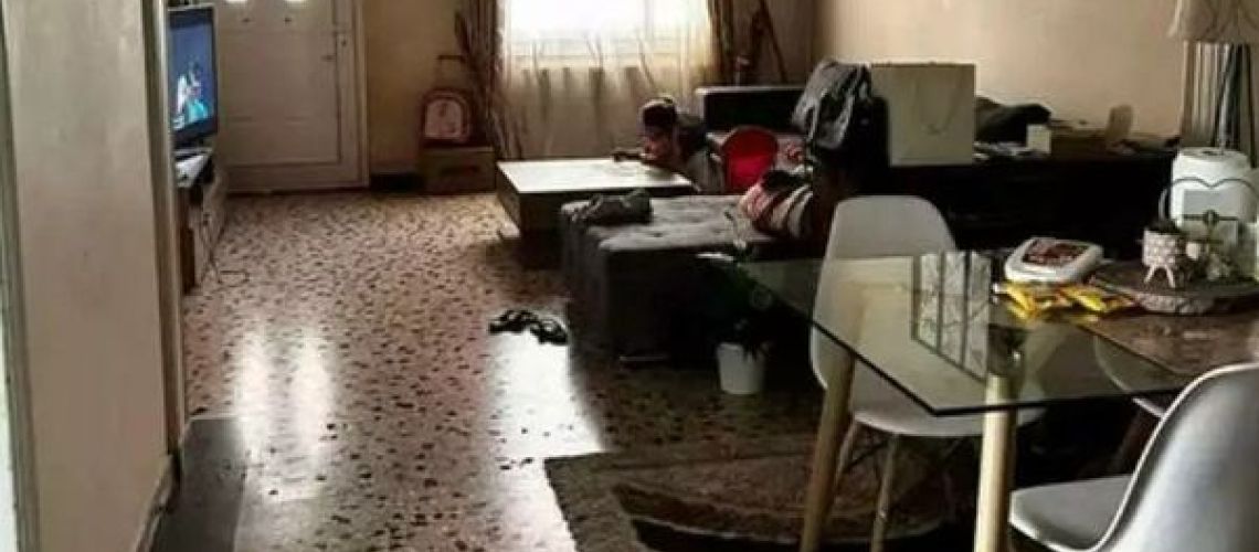 εικόνα ακινήτου