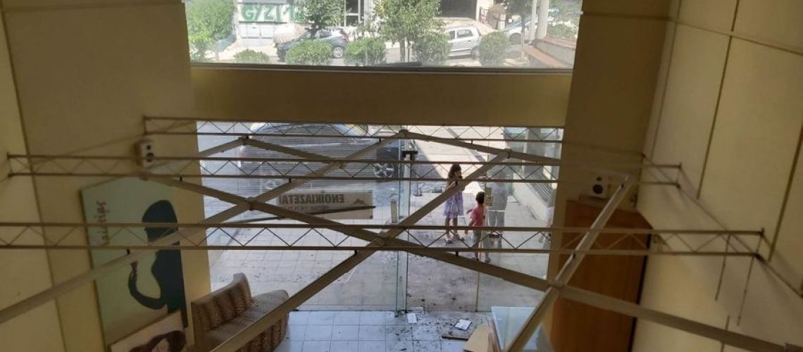 εικόνα ακινήτου