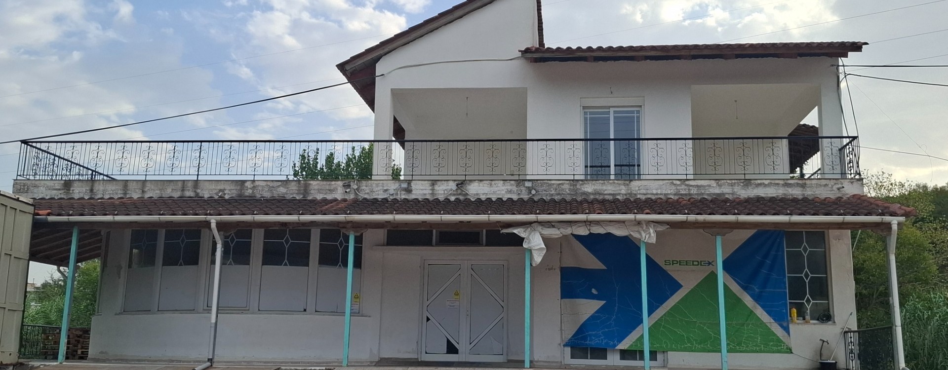 φωτογραφία ακινήτου