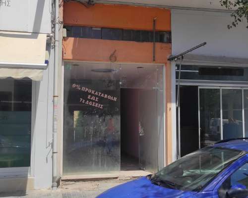 εικόνα ακινήτου