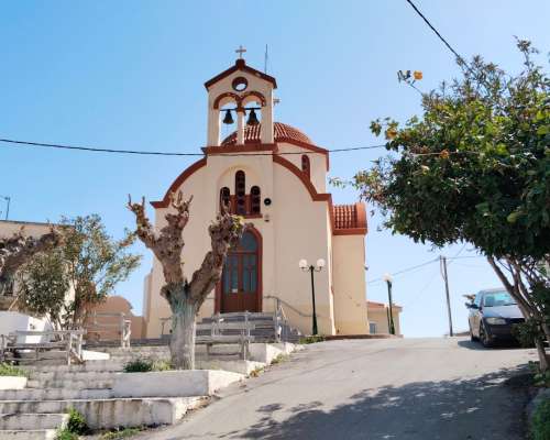 φωτογραφία ακινήτου