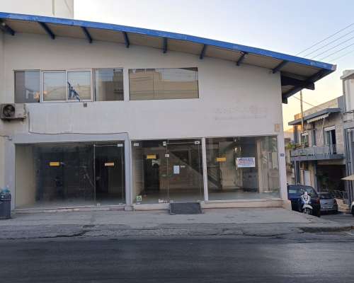 φωτογραφία ακινήτου