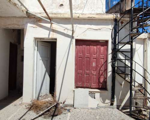 φωτογραφία ακινήτου