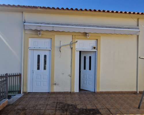 φωτογραφία ακινήτου