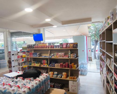 φωτογραφία ακινήτου