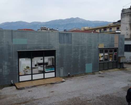 φωτογραφία ακινήτου