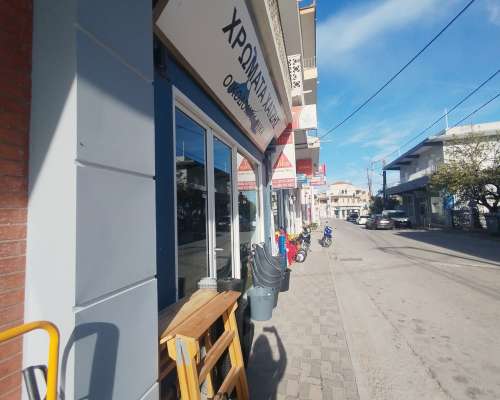 φωτογραφία ακινήτου