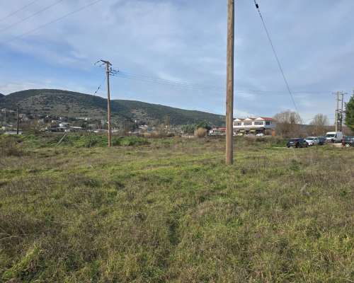 φωτογραφία ακινήτου